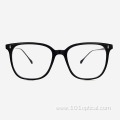 D-Frame Ultra-thin Acetate Women And Men Optical Frames